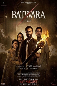 Batwara 1947